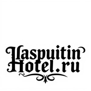 tattoo inscription